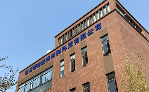 蓄電池井下電機車可采用哪幾種電源？